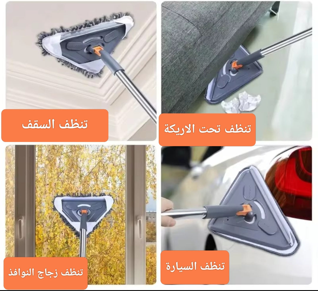 ممسحة تنظيف ذكية متمددة و تدور°360 متعددة الاستعمالات